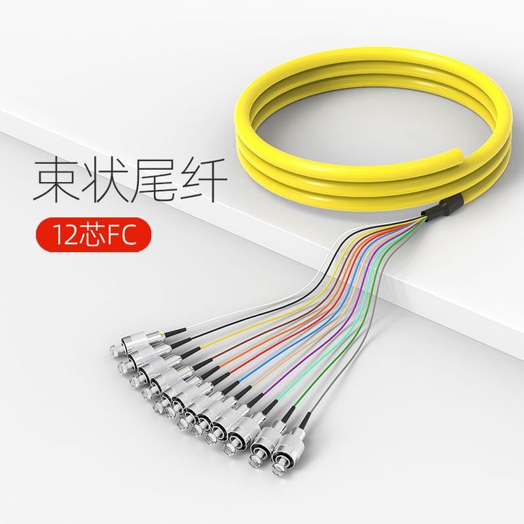 1、单模束状尾纤
