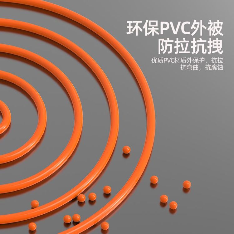 5、SC-FC多模光纤跳线