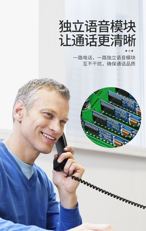 电话光端机FC口