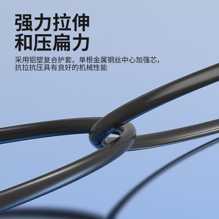 汤湖 GYTA-S 层绞式铠装光缆