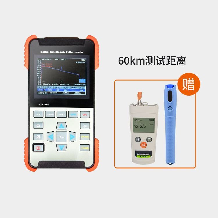 光时域反射仪OTDR2