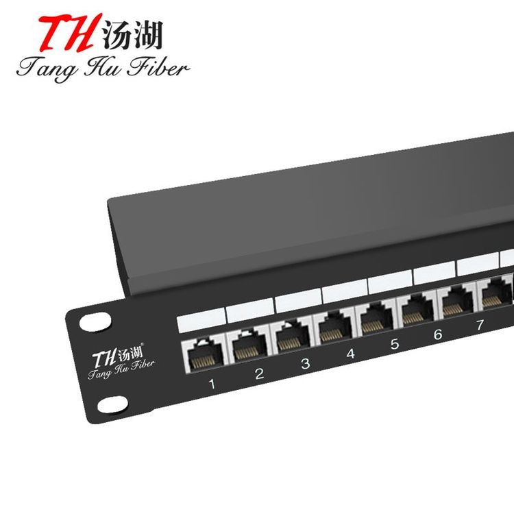 超五类屏蔽配线架