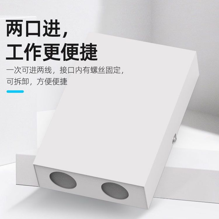 尾纤式光纤终端盒