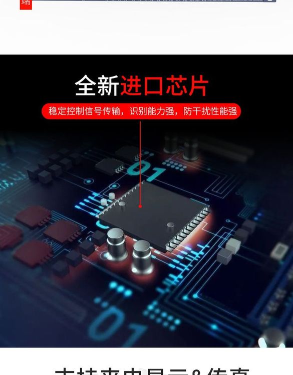 工程级电话光端机