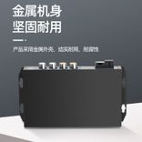 2路双向音频光端机