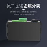 4路单向开关量光端机