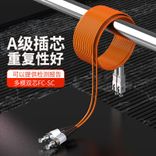5、SC-FC多模光纤跳线