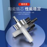 5、SC-SC万兆多模双纤光纤跳线