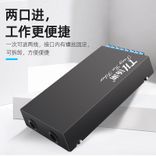 8口桌面式光纤终端盒加厚型