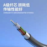 汤湖 GYTA-S 层绞式铠装光缆