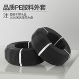 汤湖 GYTA-S 层绞式铠装光缆