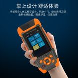 光时域反射仪OTDR1