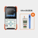 光时域反射仪OTDR2