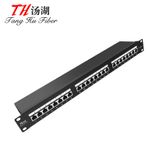 超五类屏蔽配线架