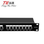 超五类屏蔽配线架