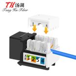 超五类网络模块