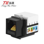 超五类网络模块