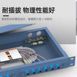 工程级机架式光纤终端盒