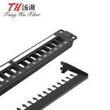 通用理线架