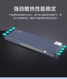 工程级电话光端机